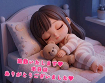 �u���O�摜