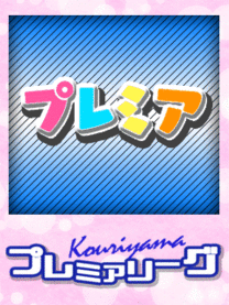�u���O�摜