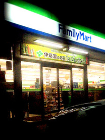 �u���O�摜