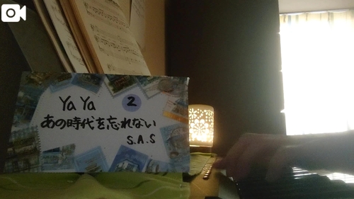 ɴȤο嵭2μ̿
