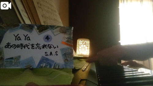 ɴȤο嵭1μ̿