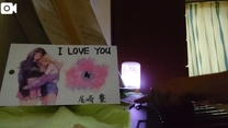 I LOVE YOU
