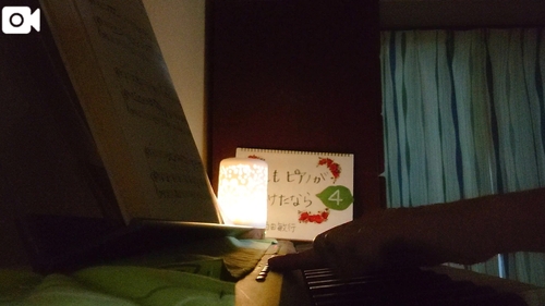 ɴȤο嵭1μ̿