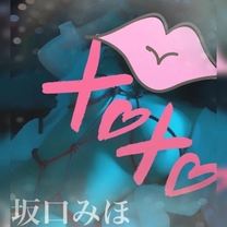 �o�΂��܂�