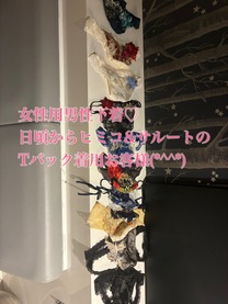 �u���O�摜