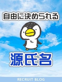 �u���O�摜