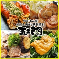 �u���O�摜