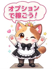 �u���O�摜