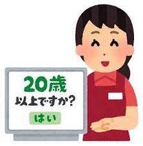 �u���O�摜