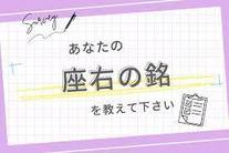 �u���O�摜