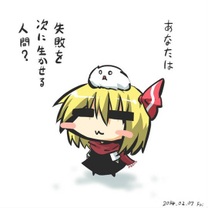 �u���O�摜