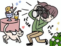 �u���O�摜