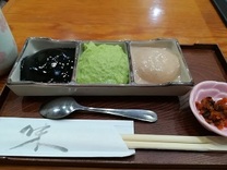 �u���O�摜