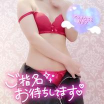 ���Ə����c�H