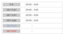 �u���O�摜