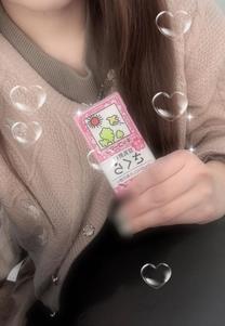 ��D����...