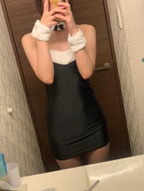 o...