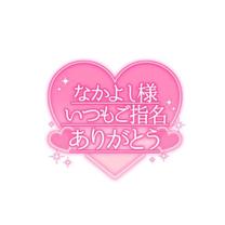 肪Ƃ??