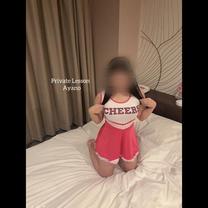 ����ڂ�...