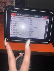 �q�g�J��...