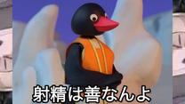 ҂