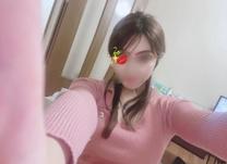 ?