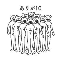 肪Ƃ