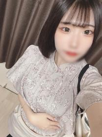 ~Xwu?