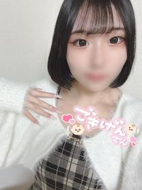 �����ōŌ�I