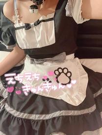 []from:~N?