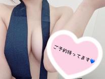 \...