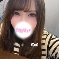 �C�����Ȃ�