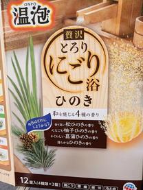 �u���O�摜