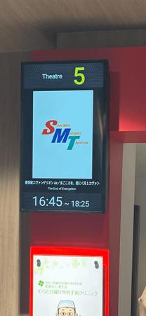 �U�E�r�[�X�g