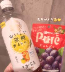 �u���O�摜