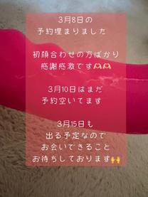 �o�Γ���...