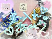 �u���O�摜