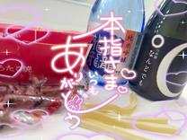 �u���O�摜