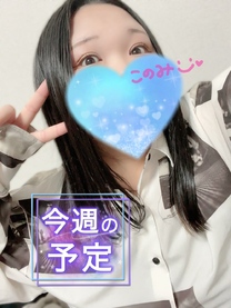 \XVƖ{ ӏ...
