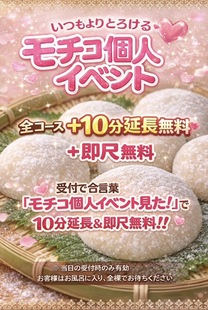 ���Č��ĐG��� 