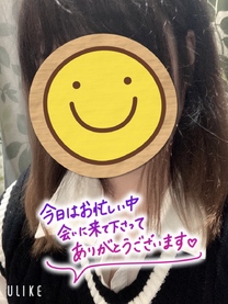 肪...