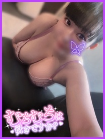 💟...