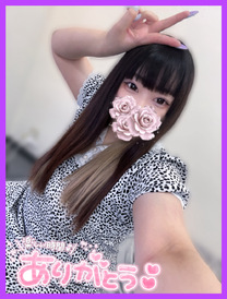 💟...