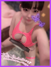 💟...