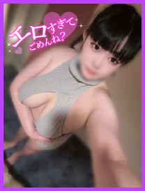 💟...