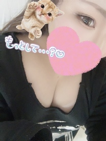 c ...
