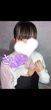 💌...