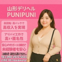 �u���O�摜