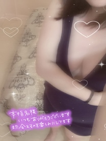 ɂ[ 🧸...