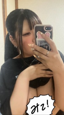 �T���̗U�f�H 💗